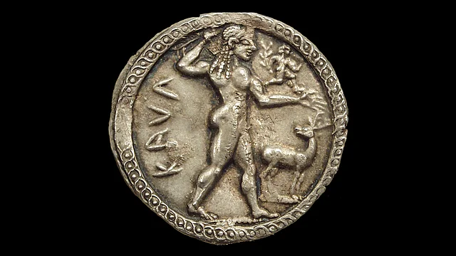 Münzsammlung der Klassischen Archäologie