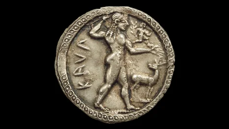 Münzsammlung der Klassischen Archäologie