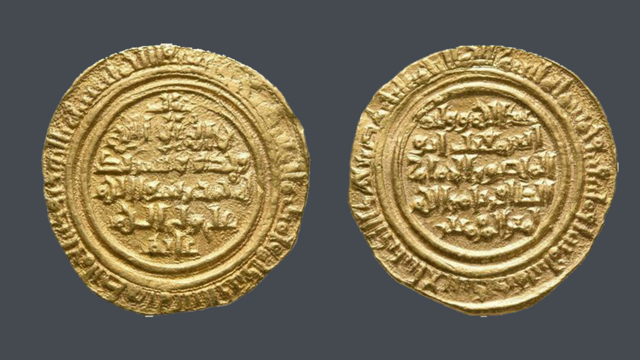 © FINT Zu sehen sind Vorder- und Rückseite eines golden ausschauenden Dinars aus Alexandria.