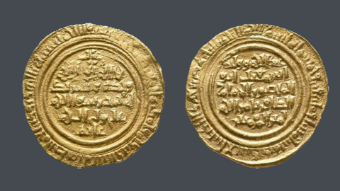 Zu sehen sind Vorder- und Rückseite eines golden ausschauenden Dinars aus Alexandria.