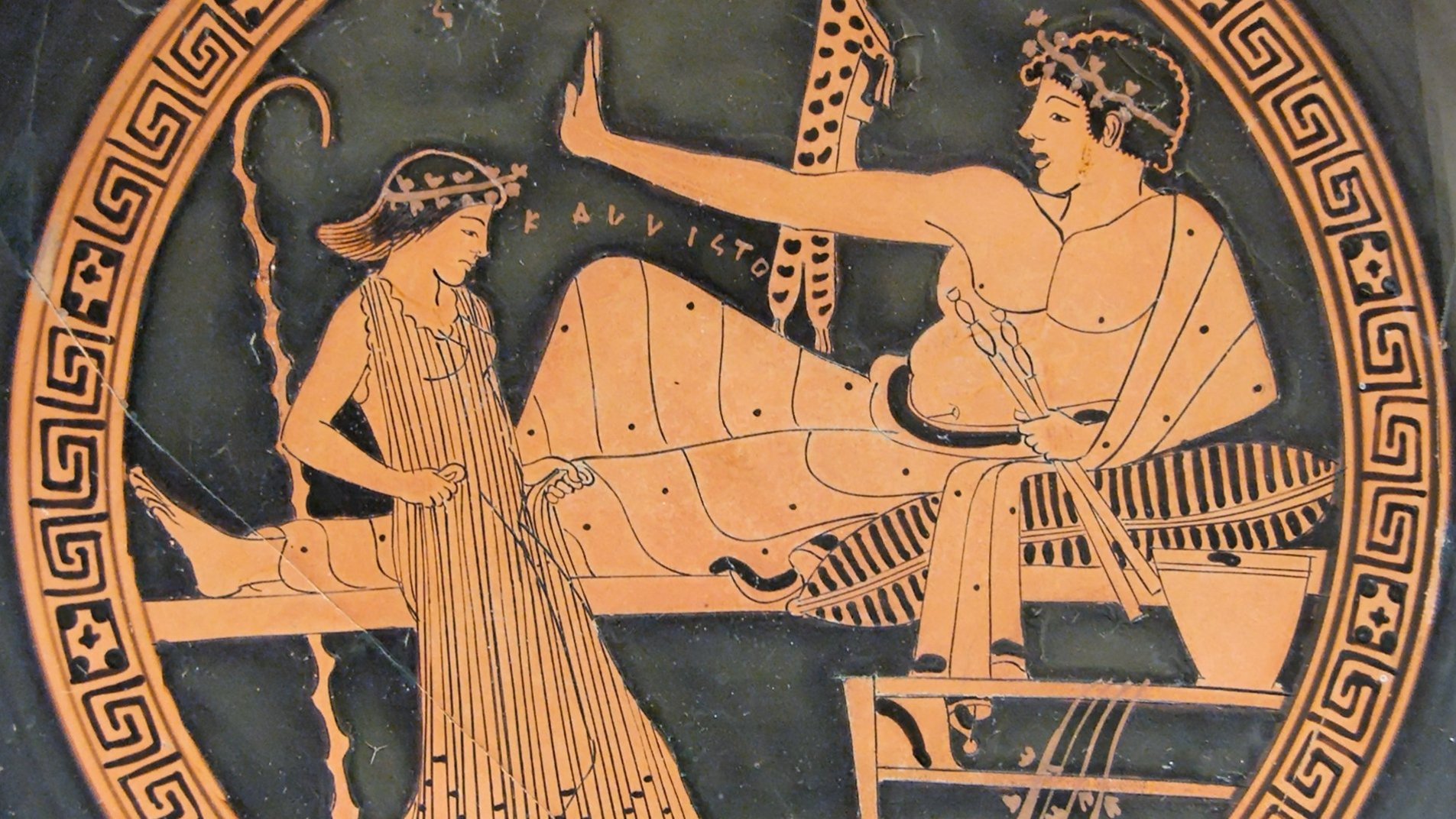 <a title="British Museum , Public domain, via Wikimedia Commons" href="https://commons.wikimedia.org/wiki/File:Symposium_BM_E68.jpg"><img width="512" alt="Symposium BM E68" src="https://upload.wikimedia.org/wikipedia/commons/thumb/e/e0/Symposium_BM_E68.jpg/512px-Symposium_BM_E68.jpg?20061126180824"></a>