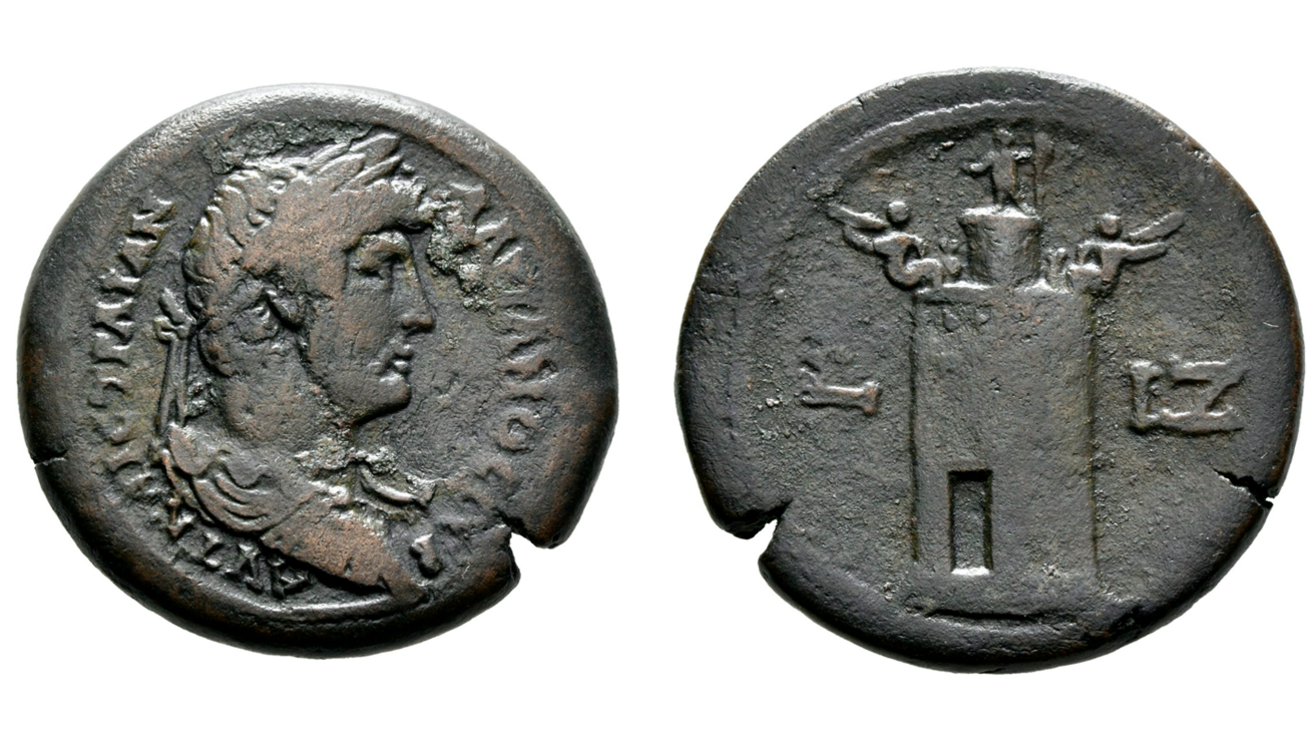 Abbildung einer Bronzemünze aus Alexandria um 132/133 n. Chr. II mit der Inventarnummer 1692/106c 