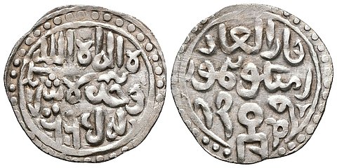 Auf der Krim geprägte Silbermünze des Khans Mengü-Temür (reg. 1267–80) mit abstraktem Hoheitszeichen der herrschenden Mongolen-Dynastie (tamgha).