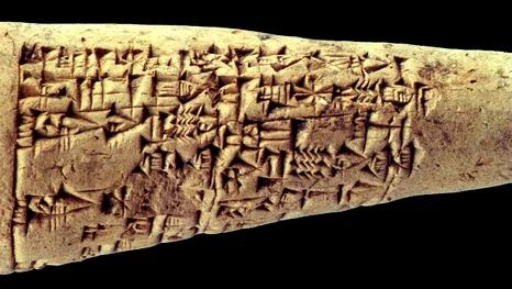 Altorientalische Sammlung