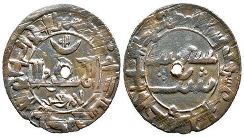 © FINT Die Münze des Februars ist von 1023 und wurde in al-Kuschani geschlagen, al-Kuschani, einem seltenen Prägeort nördlich von Samarkand im heutigen Usbekistan