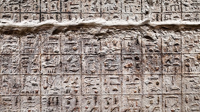 Hieroglyphen ABC Abbildung: Hieroglyphen-Tafel © Museum der Universität Tübingen/Valentin Marquardt