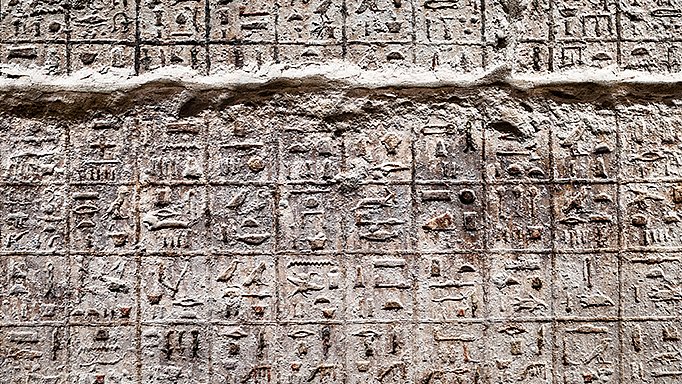 Hieroglyphen ABC Abbildung: Hieroglyphen-Tafel © Museum der Universität Tübingen/Valentin Marquardt