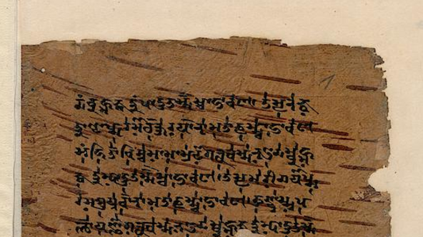 Atharvaveda, Paippalādaśākhā (Śāradā script, birch bark, Kashmir, 16th century, Ma I 421).