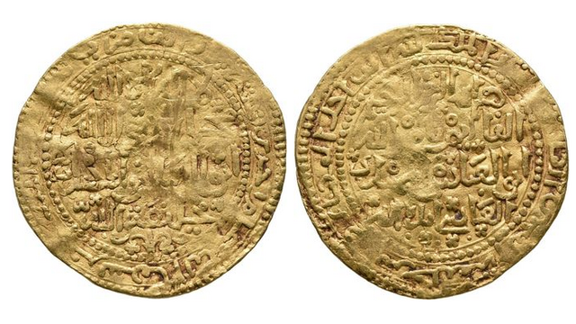 FINT BC5 A4 – Obv. & Rev.