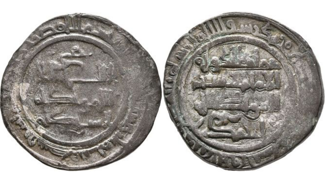 © FINT Abbildung der Vorder- und Rückseite der Münze des Monats April.