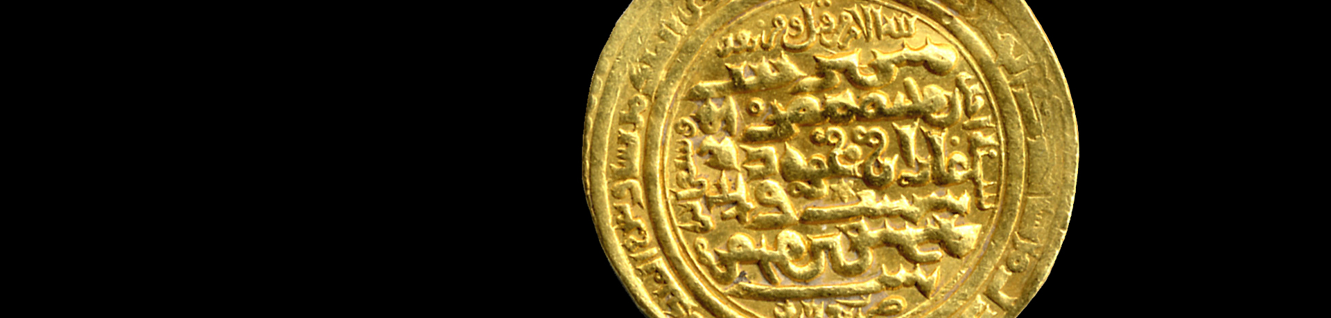 Münzsammlung der Islamischen Numismatik Abbildung: Münzsammlung der Islamischen Numismatik © Museum der Universität Tübingen/Valentin Marquardt