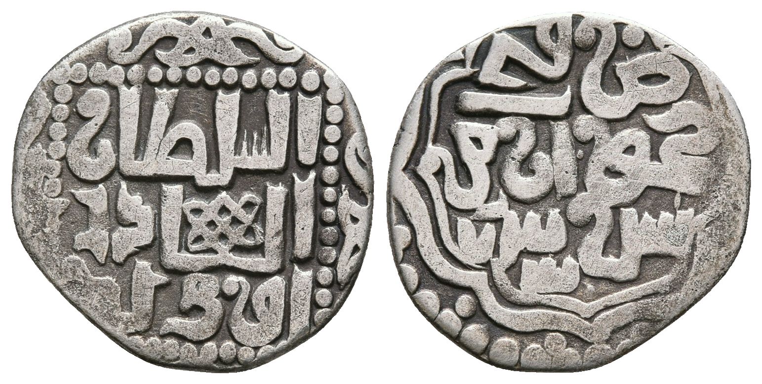 Silbermünze des Khans Özbeg, geprägt 1332/33 in Choresm (südl. des Aralsees). Silbermünze des Khans Özbeg, geprägt 1332/33 in Choresm (südl. des Aralsees).