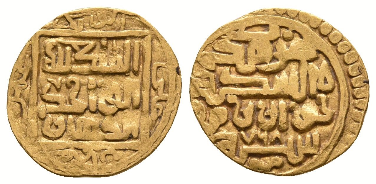 kleine Goldmünze (¼-mithqal-Stück, 1,15 g) aus Choresm, geprägt 1366/67 unter der Herrschaft des (darauf nicht genannten) Sufiden Husain.