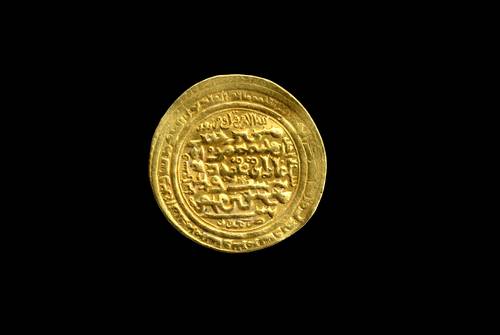 Münzsammlung der Islamischen Numismatik